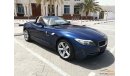 بي أم دبليو Z4 BMW Sdrive 23i