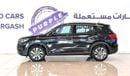 GAC GS4 GL 1.5T | 2023 | Warranty | Service History