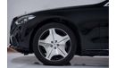 Mercedes-Benz S480 Maybach Brand New 2024 Mercedes-Benz Maybach S 480 4MATIC | Imported from Germany