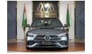 مرسيدس بنز C200 2025 Mercedes Benz C 200 | GCC 0km | 5 Years Agency Warranty