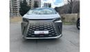 Lexus LM 350h 2025 LEXUS LM350h 2.5L EUROPEAN SONIC TITANIUM