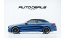 Mercedes-Benz C 63 AMG Std S Cabriolet | Warranty - Service Contract - Low Mileage - Best in Class | 4.0L V8