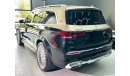 مرسيدس بنز GLS 600 Maybach Golden-black