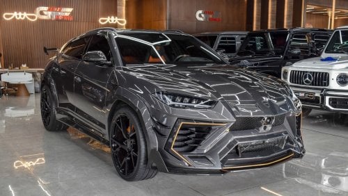 لامبورغيني اوروس MANSORY