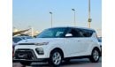 Kia Soul EX