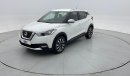 Nissan Kicks SV 1.6 | Zero Down Payment | Free Home Test Drive