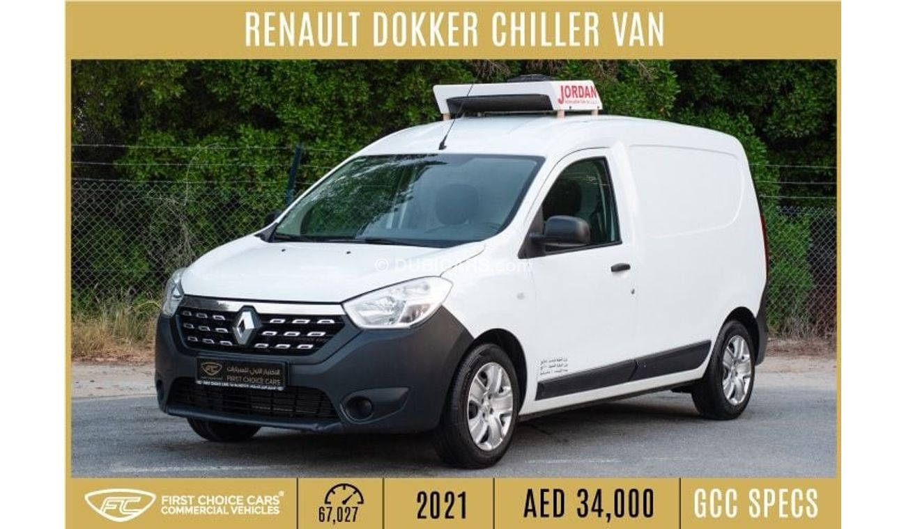 Renault Dokker 2021 | RENAULT DOKKER | CHILLER VAN | GCC SPECS | R12376