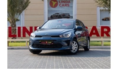 كيا ريو Kia Rio 2021 GCC under Agency Warranty with Flexible Down-Payment.