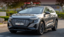 Audi etron 2023 | AUDI | Q5 40 | E-TRON | STAR EDITION