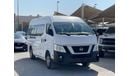 Nissan Urvan 2020 I 13 Seats I HighRoof I AUTOMATIC I Ref#450