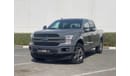 Ford F 150 Lariat panoramic roof 2020