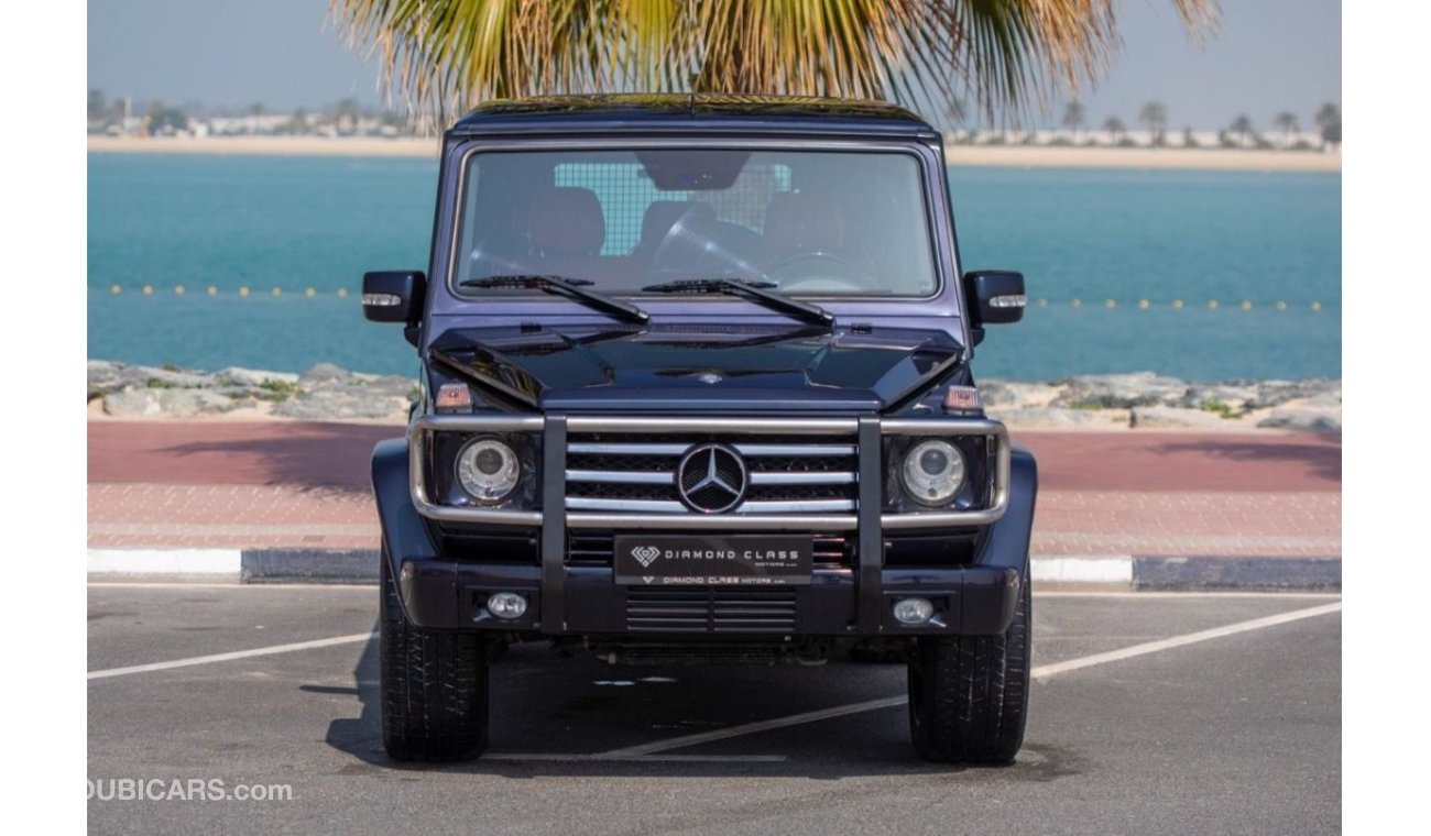 مرسيدس بنز G 55 AMG