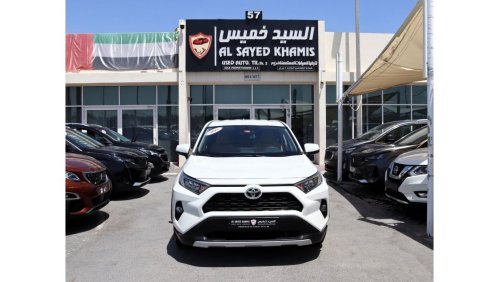 Toyota RAV4 EX ACCIDENTS FREE - GCC - PERFECT CONDITION INSIDE OUT - ENGINE 2500 CC -