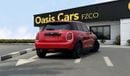 Mini Cooper Std 5-Doors | 1.5L | GCC | Under Warranty