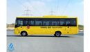 ميتسوبيشي 3000 GT BA 4D37 4.0L RWD / Comfortable Eco Friendly 37 Seater Bus / Diesel / Book Now!