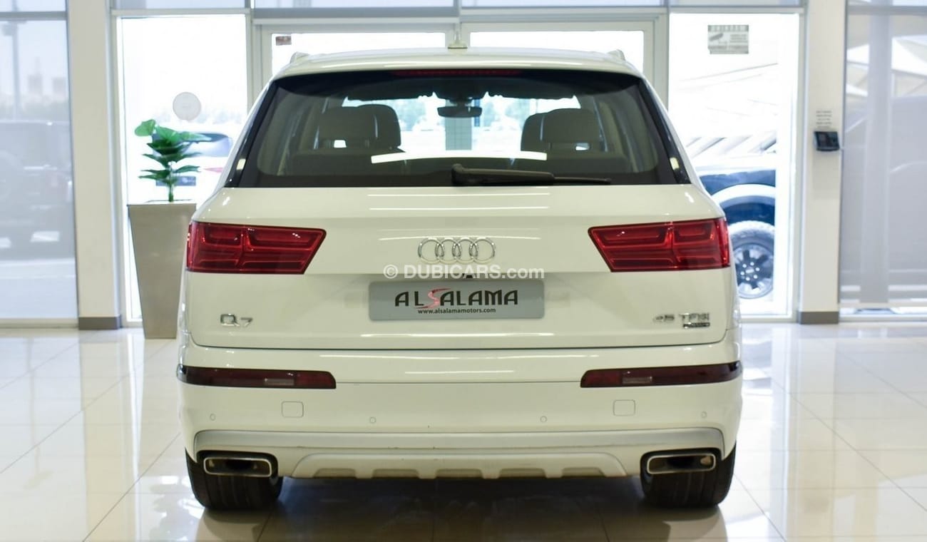 أودي Q7 45 TFSI Quattro