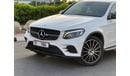 مرسيدس بنز GLC 250 كوبيه AMG