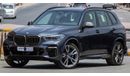 BMW X5 M50i Luxury