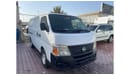 Nissan Urvan