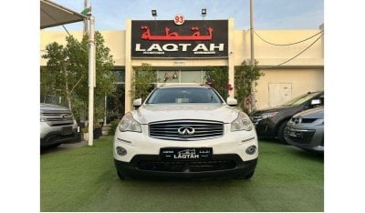 إنفينيتي QX50 لاكجري