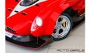 Ferrari 612 TR Teppista 1of1 | Fully Loaded - Very Low Mileage - Excellent Condition | 5.7L V12