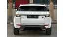 Land Rover Range Rover Evoque Dynamic 2.0L (5 Door)