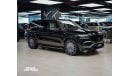 Mercedes-Benz GLS600 Maybach BRAND NEW | 2022 | MERCEDES MAYBACH GLS 800 BRABUS