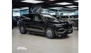 مرسيدس بنز GLS600 Maybach BRAND NEW | 2022 | MERCEDES MAYBACH GLS 800 BRABUS