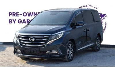 جي إي سي GN8 GP 2.0T l 2022 | Warranty | Service History