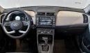 Hyundai Creta HYUNDAI CRETA 1.5L PREMIUM 2024