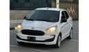 Ford Figo