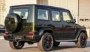 Mercedes-Benz G 63 AMG 2023 - Limited Heritage Edition - Brand New - Korean Spec - Warranty Available