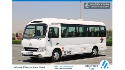 هيونداي كونتي 2015 | New Condition | Hyundai County Bus |  A/C - 30 Seater - DSL - Low Mileage | GCC SPECS