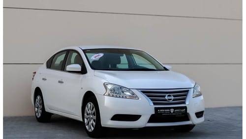 Nissan Sentra 2020 Nissan Sentra S (B17), 4dr Sedan, 1.6L 4cyl Petrol, Automatic, Front Wheel Drive