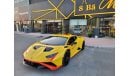 Lamborghini Huracan STO 2022 - GCC - Under Warranty and Service Contract