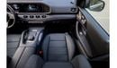 Mercedes-Benz GLS 450 Mercedes-Benz GLS450 2023 European Spec (BRAND NEW) under Warranty with Flexible Down-Payment/ Flood