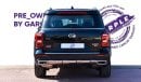 جي إي سي GS 8 GL 2.0T 4WD | 2021 | Warranty | Service History