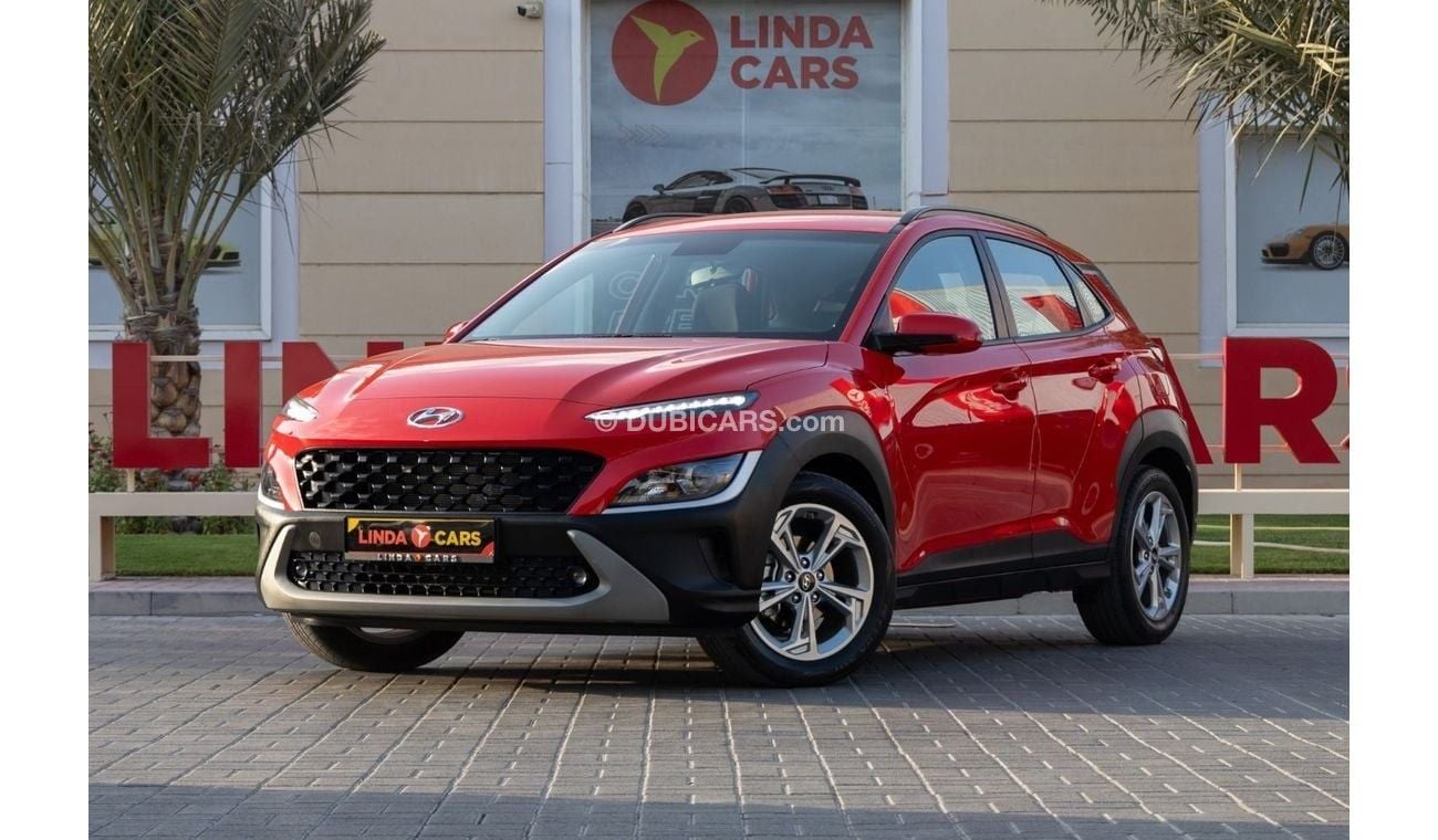 هيونداي كونا Hyundai Kona 2023 GCC under Agency Warranty with Flexible Down-Payment.