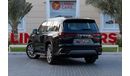 Lexus LX600 VIP LAUNCH EDITION 3.5L Lexus LX600 VIP Launch Edition 2023 (BRAND NEW) GCC under Agency Warranty an