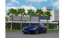 Jaguar XE S | 1,527 P.M  | 0% Downpayment | Agency Serviced | Excellent Condition