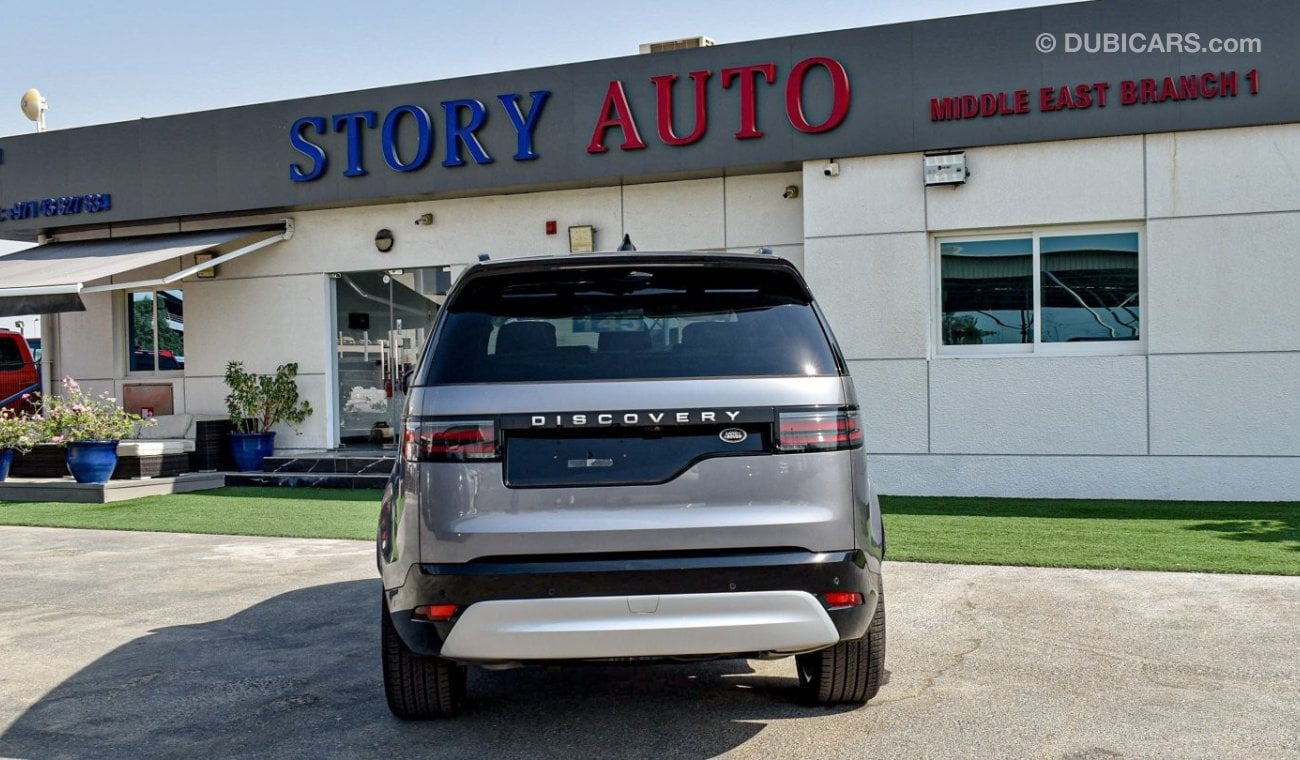 لاند روفر دسكفري Discovery P360 3.0P MHEVR R-Dynamic HSE AWD Auto. (For Local Sales plus 10% for Customs) 002AJ Engli