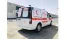 Hyundai Staria Basic Life Support Ambulance