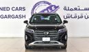 GAC GS4 GL 1.5T | 2023 | Warranty | Service History