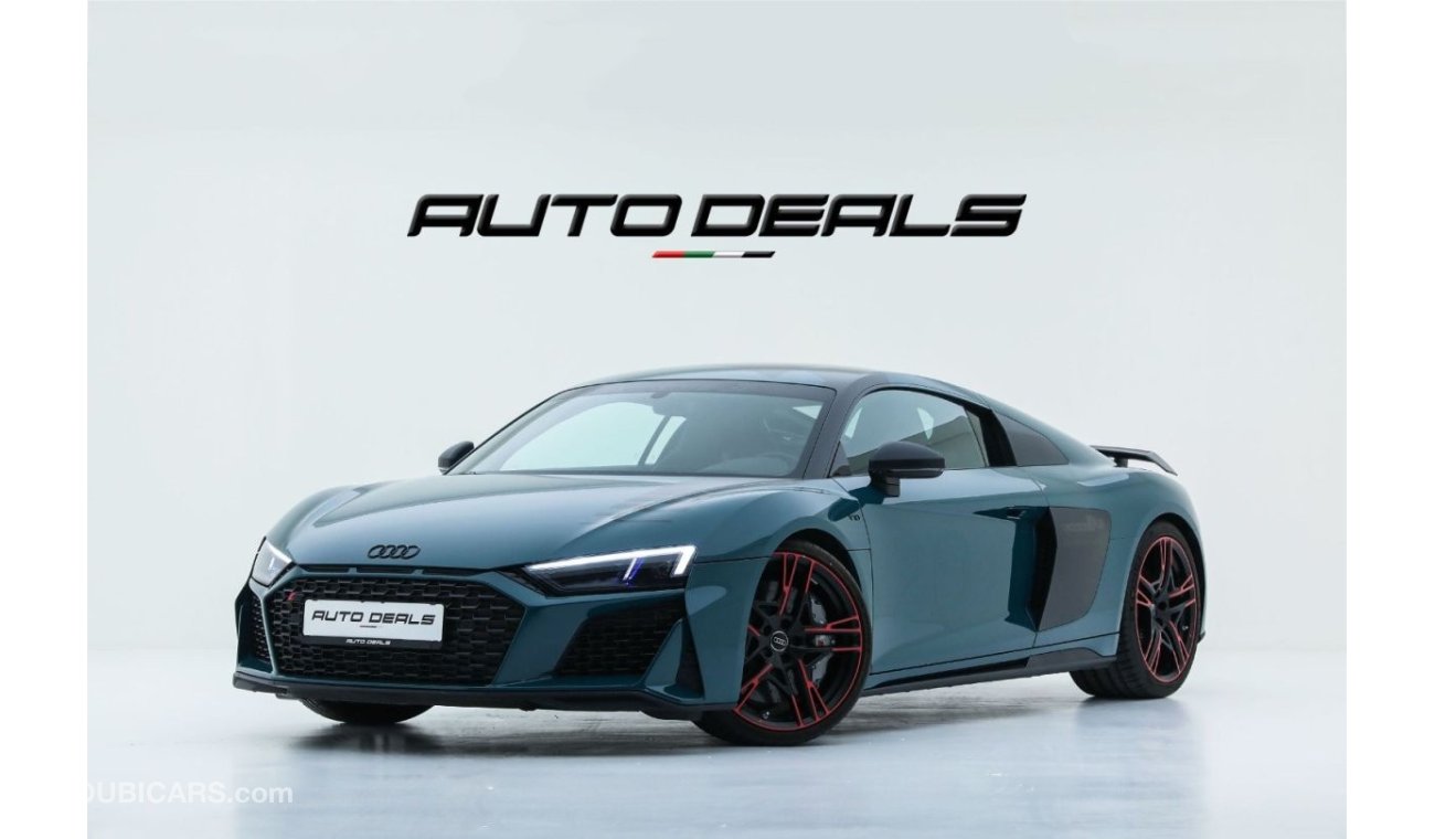 Audi R8 Std Coupe | 2021 - Brand New - Top of the Line - First Rate | 5.2L V10