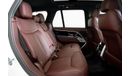 Land Rover Range Rover 2023 Range Rover Vouge P530 / 2 Year ARM Service Package