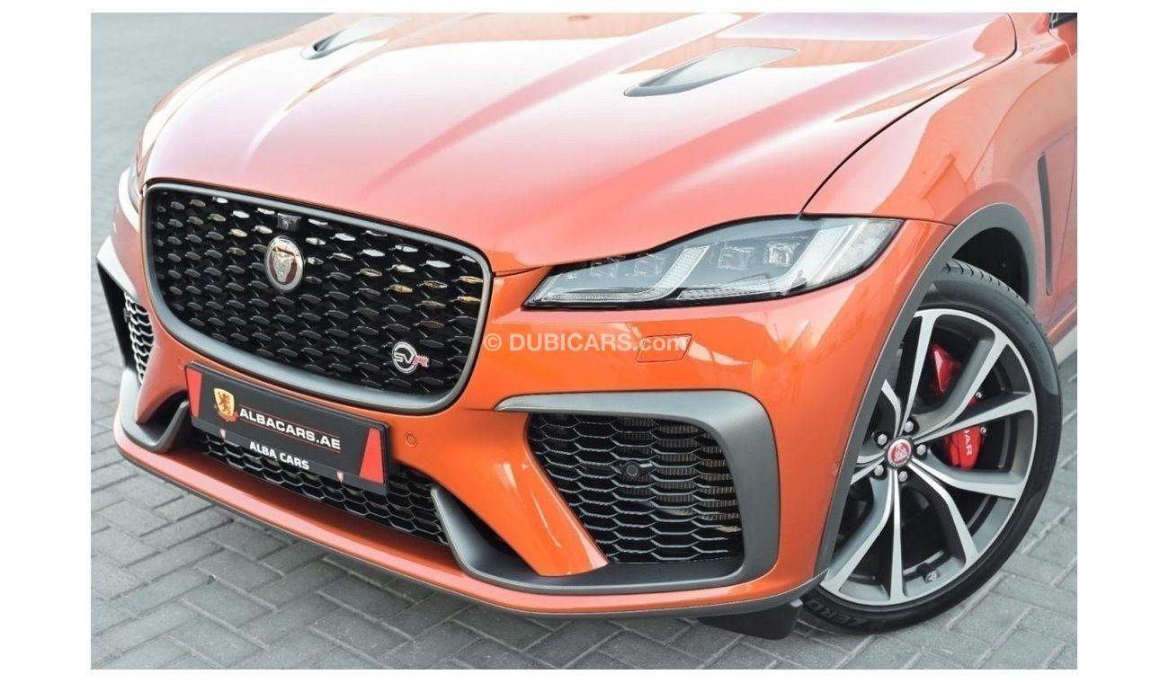 Jaguar F Pace SVR  | 6,071 P.M  | 0% Downpayment | Pristine Condition!