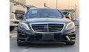 مرسيدس بنز S 550 S 550 LWB