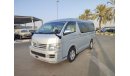 Toyota Hiace TRH214-0005109  || TOYOTA HIACE 2006,	CC2700,	PETROL	,AUTO || RIGHT HAND DRIVE | ONLY EXPORT