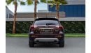 Infiniti QX50 Luxury 2.0L RWD