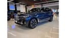 BMW X7 X7 2021 GCC /Full Service History | FULLY LOADED